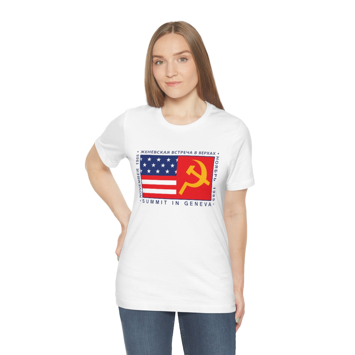 President Reagan - Geneva Summit Unisex Jersey Short Sleeve Tee