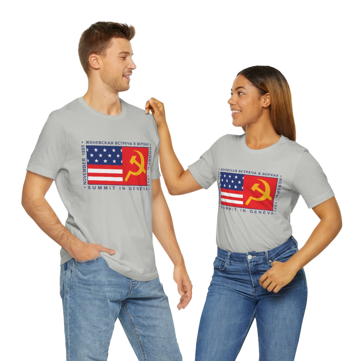 President Reagan - Geneva Summit Unisex Jersey Short Sleeve Tee