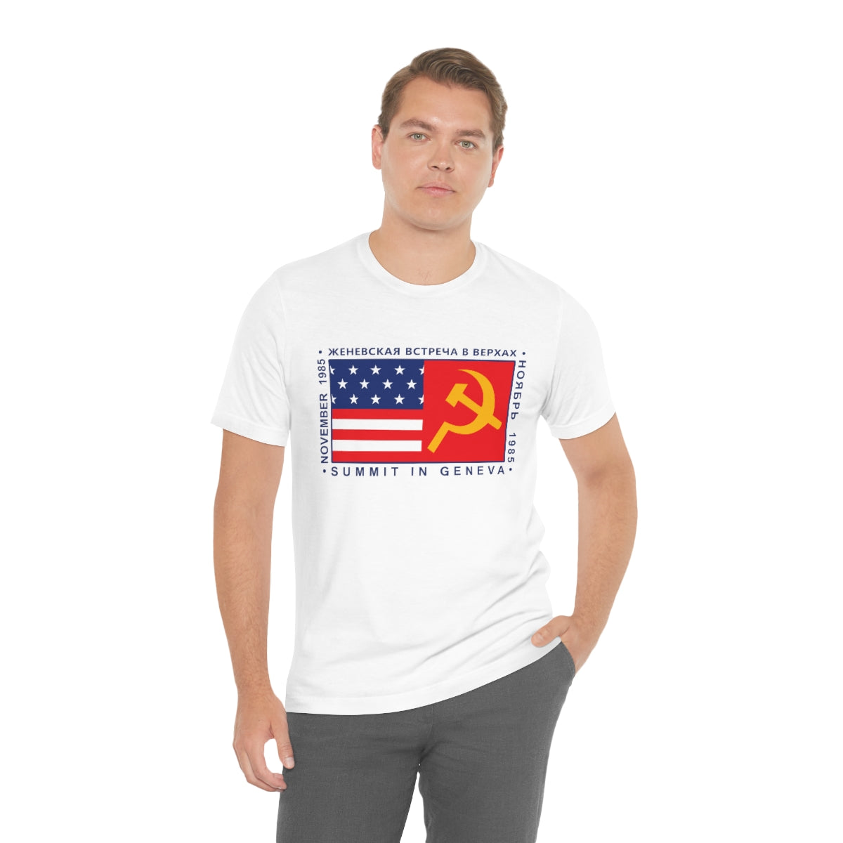 President Reagan - Geneva Summit Unisex Jersey Short Sleeve Tee