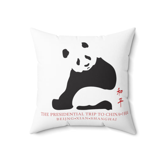 President Reagan -  China Spun Polyester Square Pillow