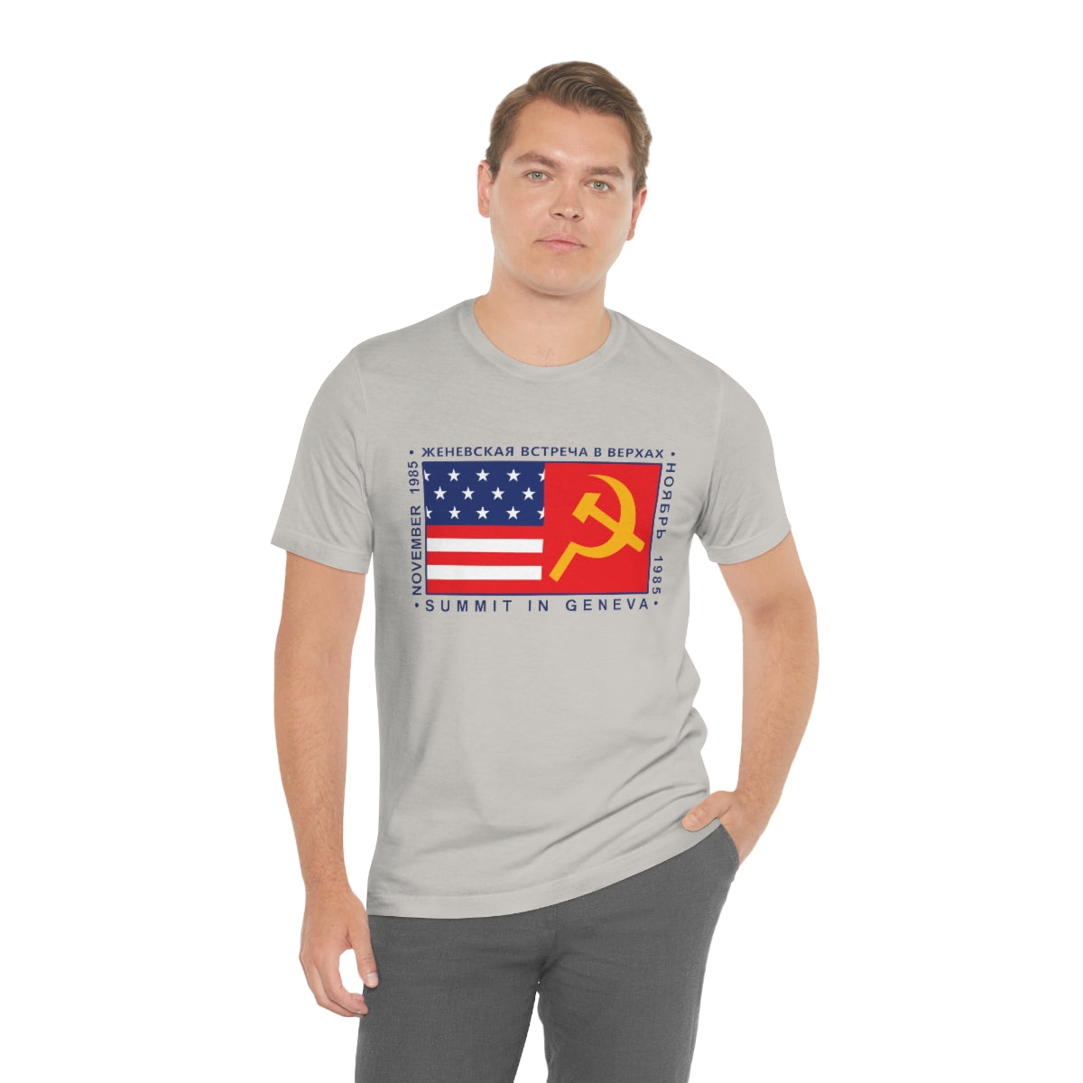 President Reagan - Geneva Summit Unisex Jersey Short Sleeve Tee