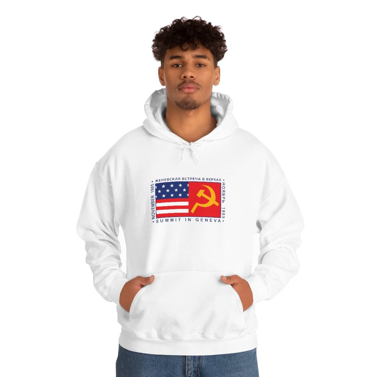 President Reagan - Geneva Unisex Heavy Blend™ Hooded Sweatshirt