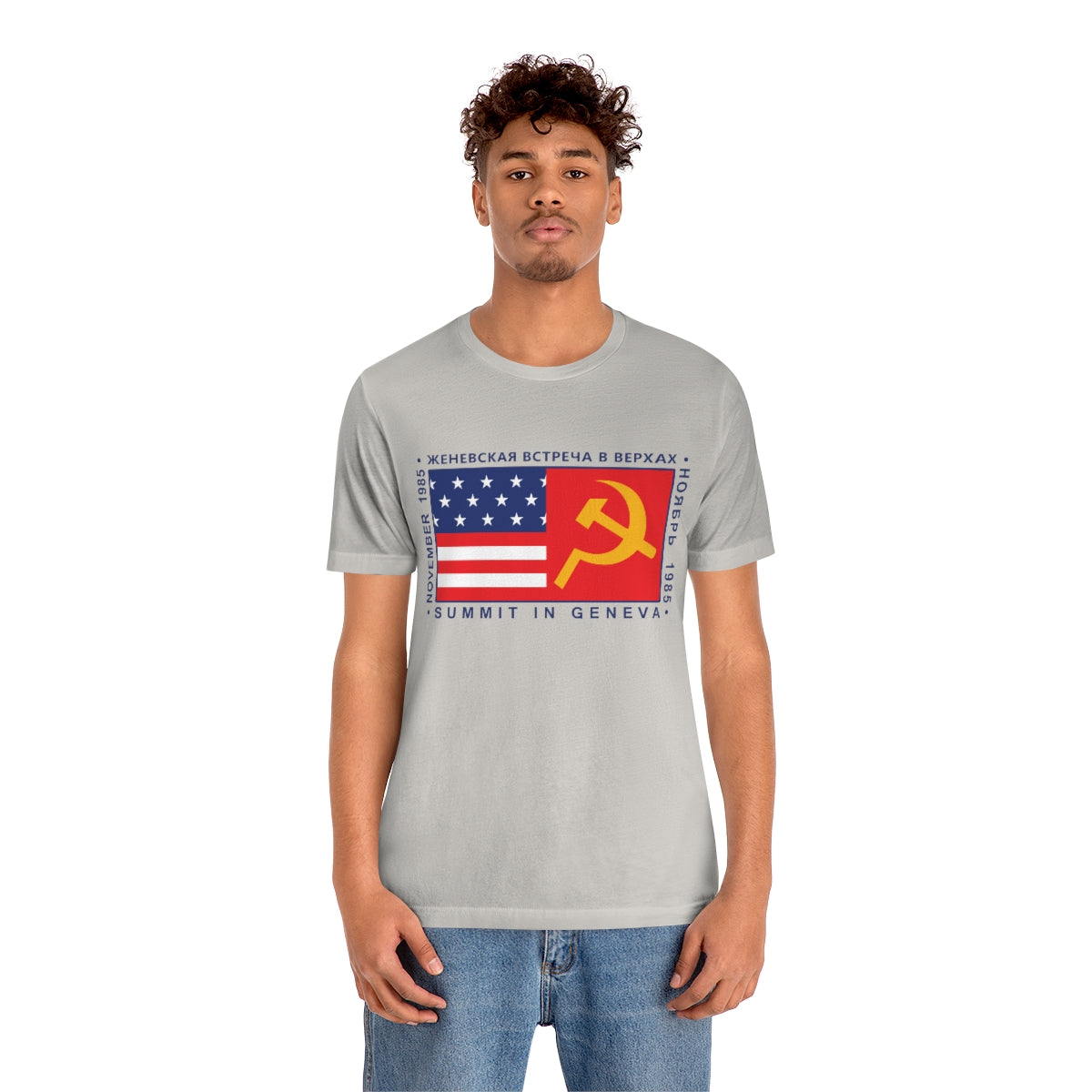 President Reagan - Geneva Summit Unisex Jersey Short Sleeve Tee