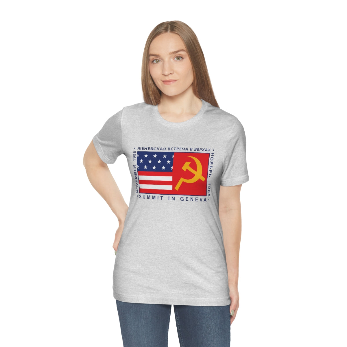 President Reagan - Geneva Summit Unisex Jersey Short Sleeve Tee