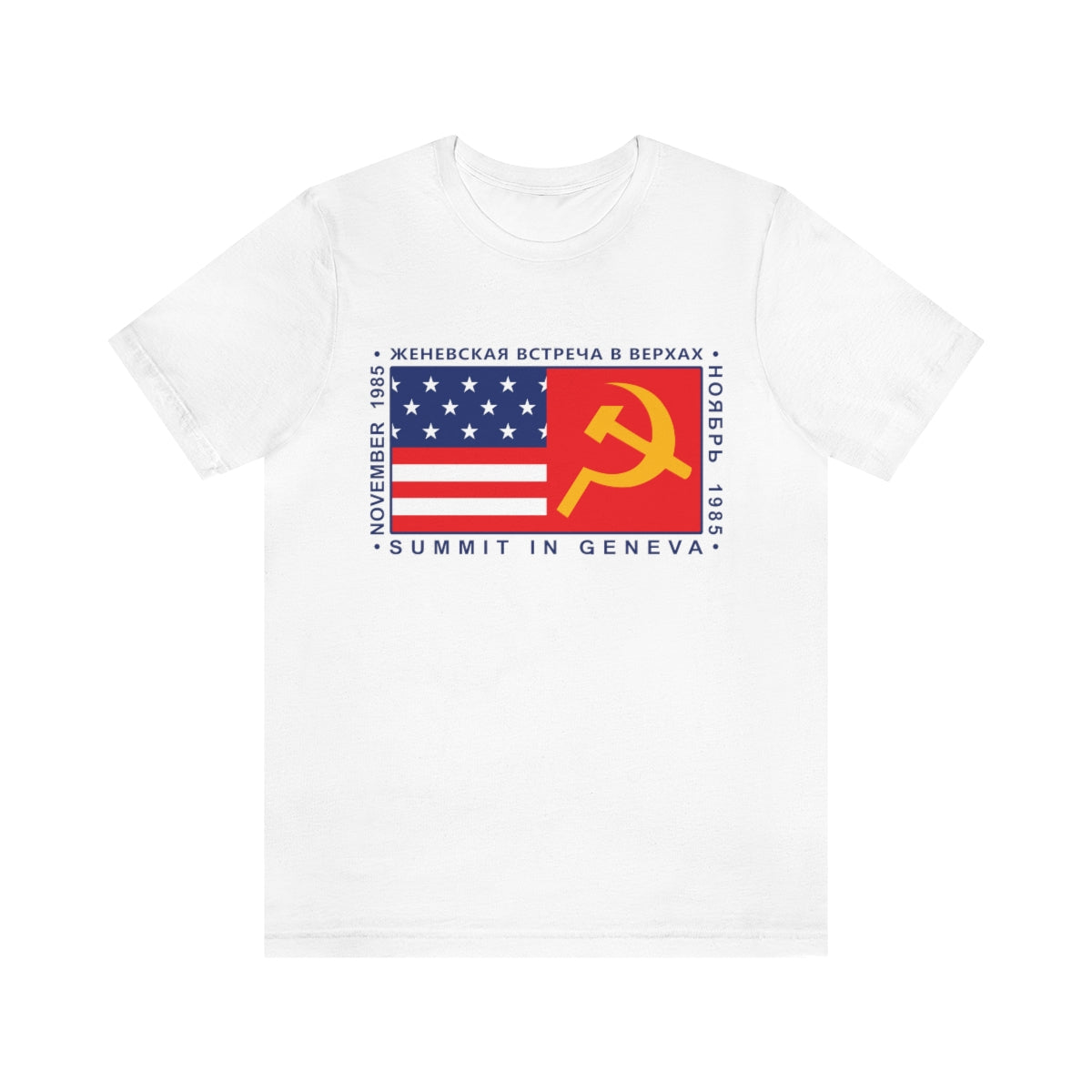 President Reagan - Geneva Summit Unisex Jersey Short Sleeve Tee