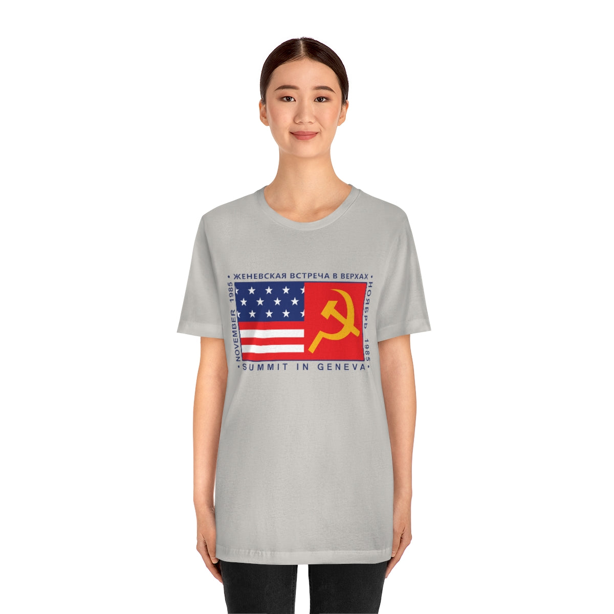 President Reagan - Geneva Summit Unisex Jersey Short Sleeve Tee