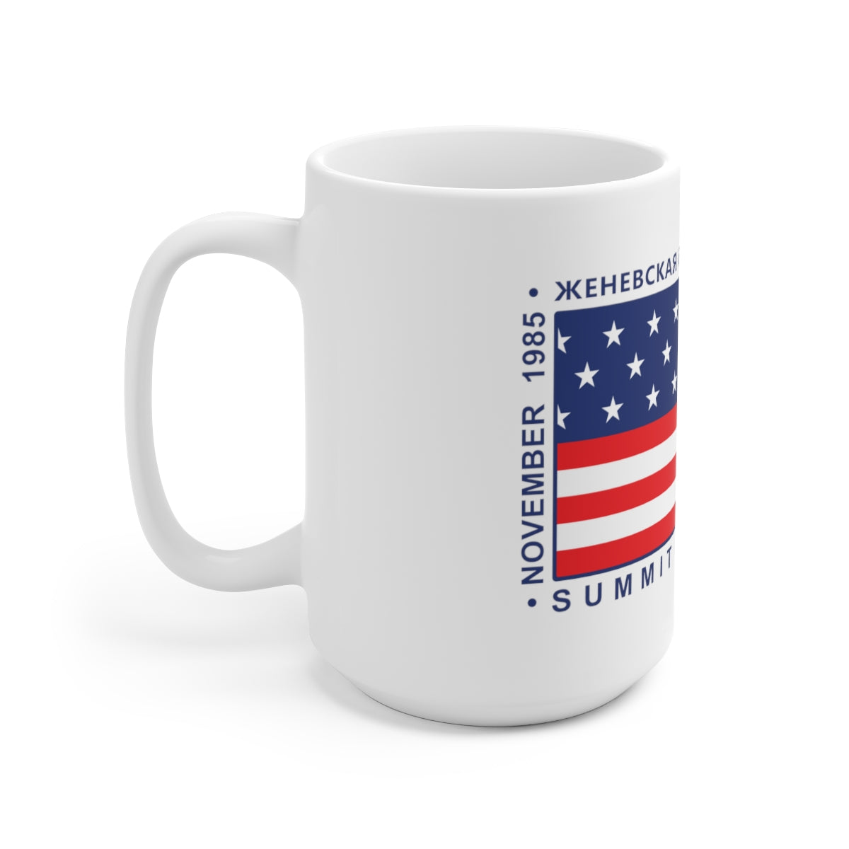 President Reagan - Geneva Summit Ceramic Mug 15oz