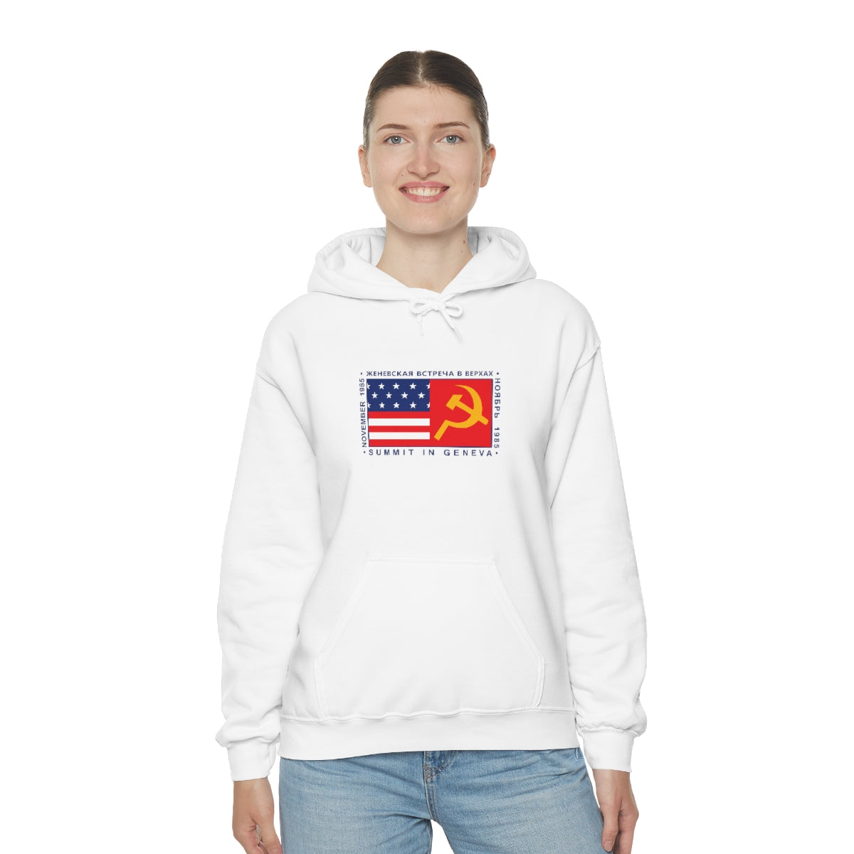 President Reagan - Geneva Unisex Heavy Blend™ Hooded Sweatshirt