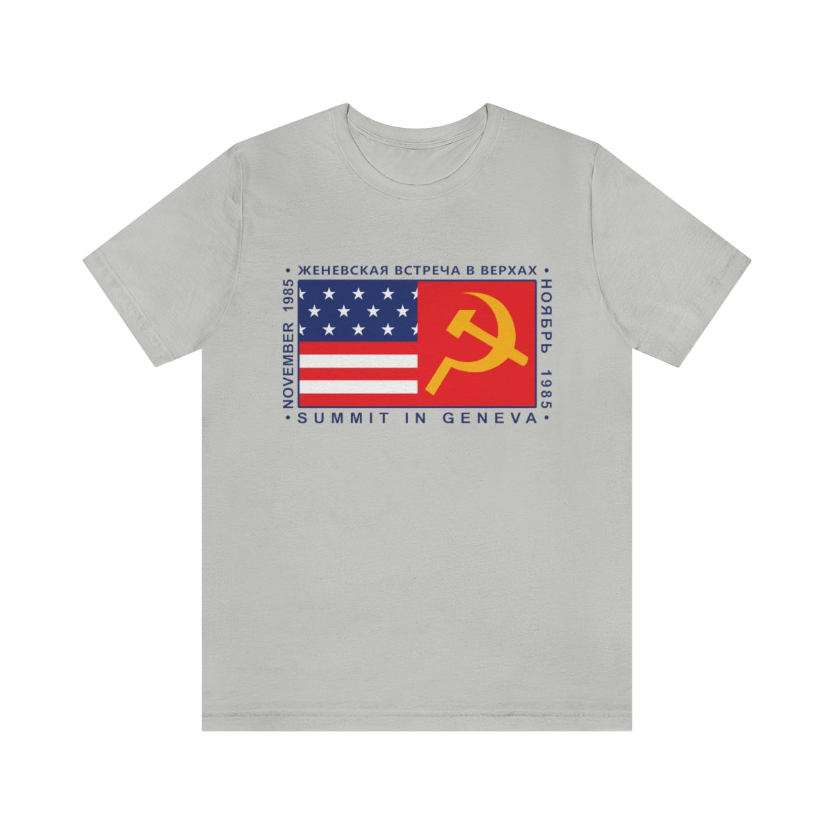 President Reagan - Geneva Summit Unisex Jersey Short Sleeve Tee