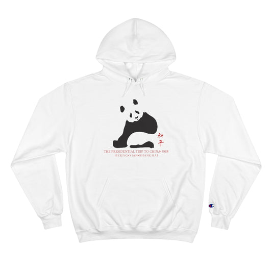 President Reagan - China Champion Hoodie