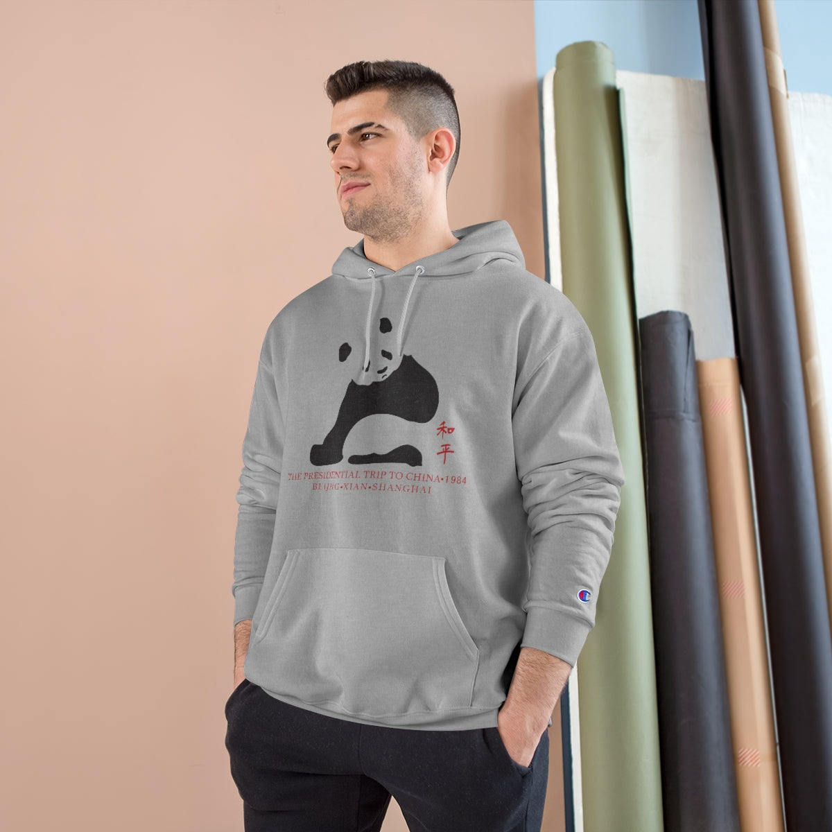 President Reagan - China Champion Hoodie