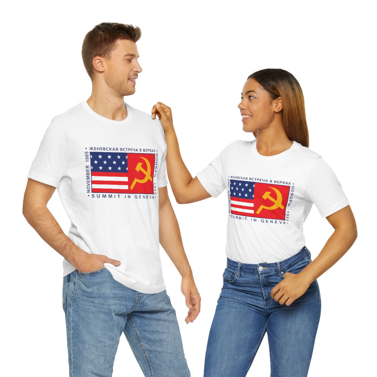 President Reagan - Geneva Summit Unisex Jersey Short Sleeve Tee