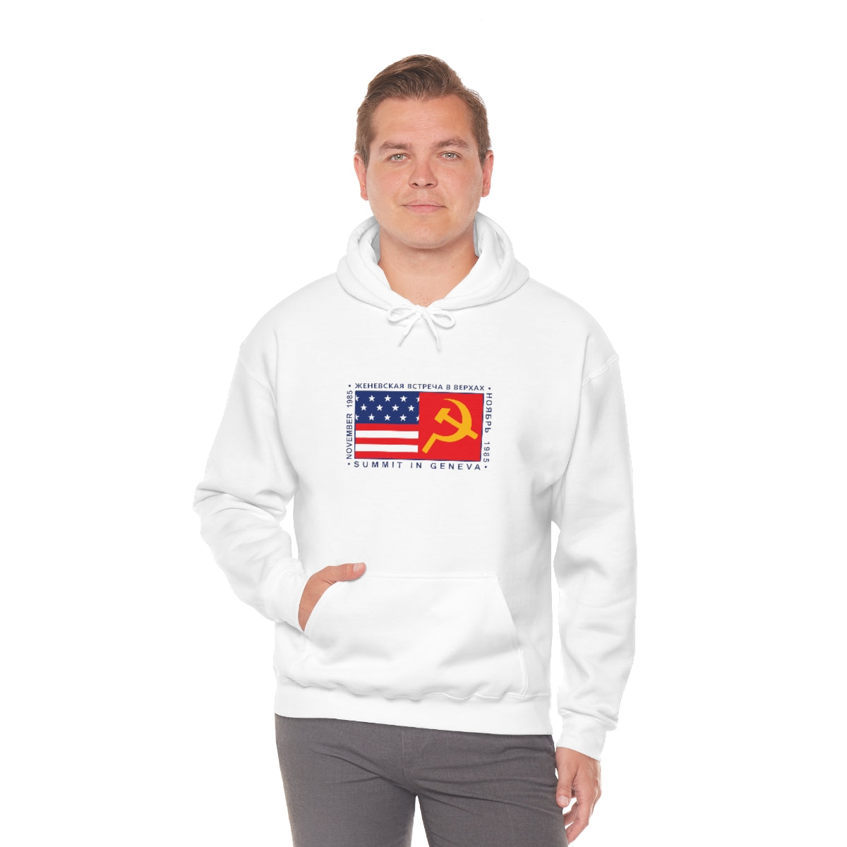 President Reagan - Geneva Unisex Heavy Blend™ Hooded Sweatshirt